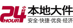 未央8-500吨吊车出租起重吊装公司